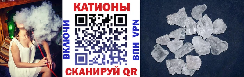 Виды наркоты Благовещенск А ПВП  Псилоцибиновые грибы  ГАШИШ  КОКАИН  Мефедрон 