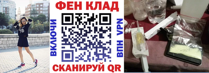 Amphetamine 97%  купить наркотик  Благовещенск 