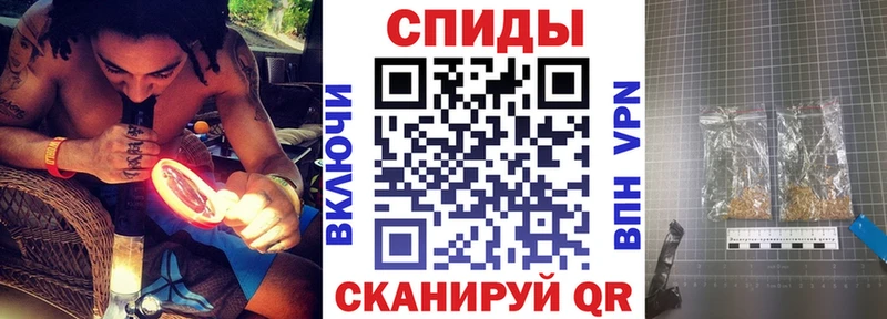 ссылка на мегу как войти  Благовещенск  БУТИРАТ Butirat  магазин продажи наркотиков 