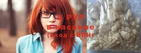 амф Абдулино