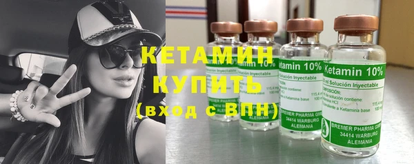 амф Абдулино