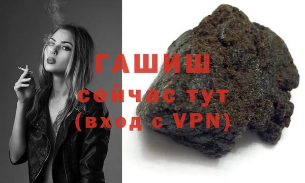 амф Абдулино