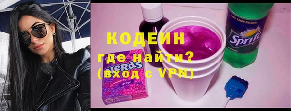 амф Абдулино