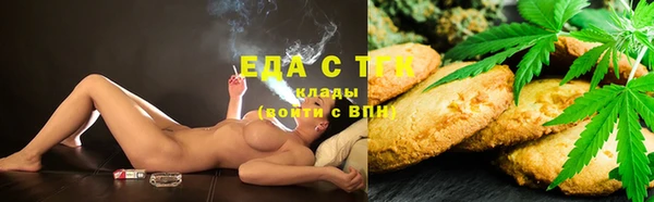 амф Абдулино