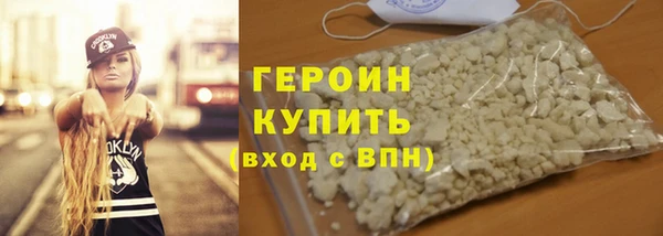 амф Абдулино