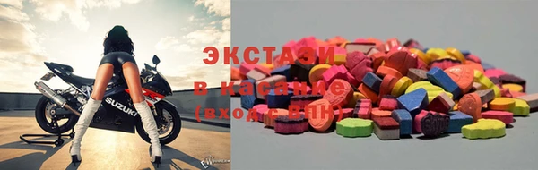 амф Абдулино