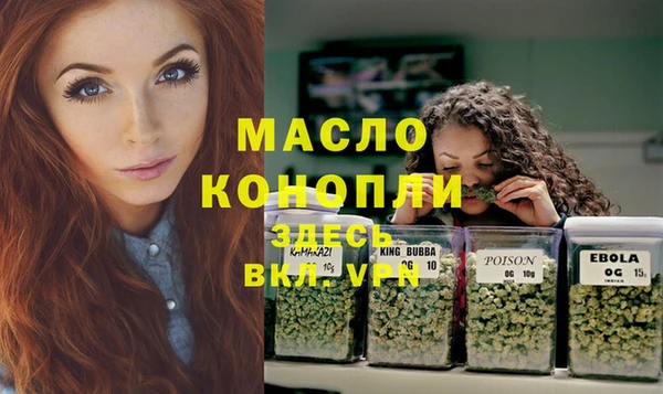 амф Абдулино
