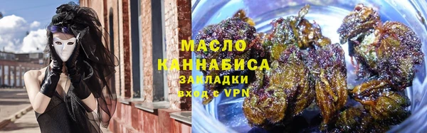 синтетический гашиш Абинск