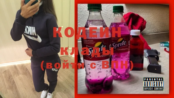 амф Абдулино