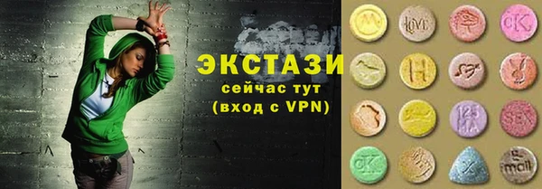 амф Абдулино