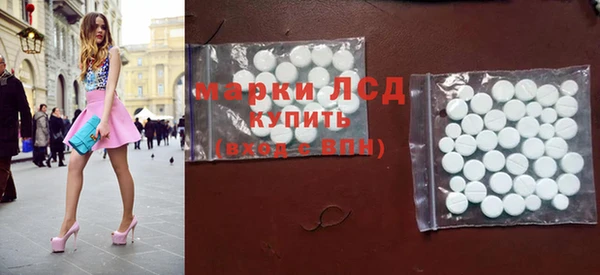 амф Абдулино