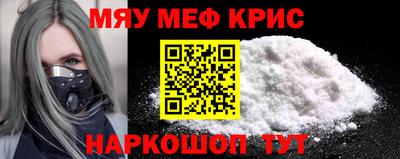 Альфа ПВП Обь
