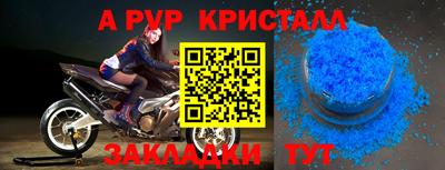 гашиш Новодвинск