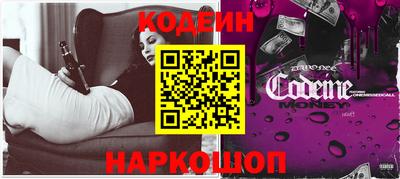 круглые Новокубанск