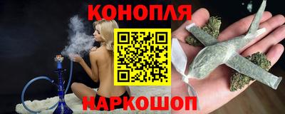 меф VHQ Новозыбков