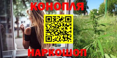 круглые Новокубанск