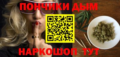 меф VHQ Новозыбков