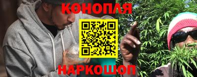 круглые Новокубанск