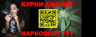 прущая мука Нягань