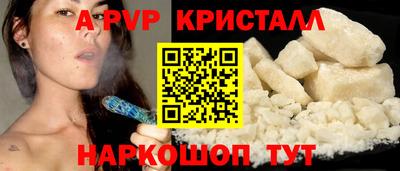 гашиш Новодвинск