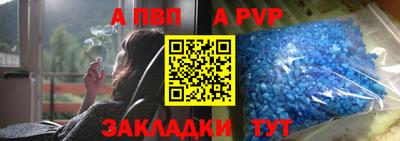 круглые Новокубанск