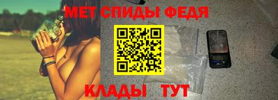 прущая мука Нягань