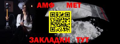 гашиш Новодвинск