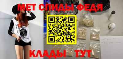 круглые Новокубанск