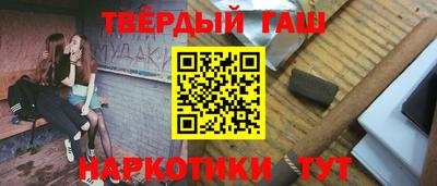 круглые Новокубанск