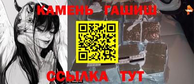 круглые Новокубанск