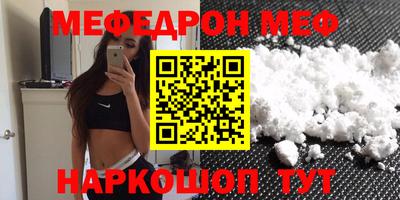 круглые Новокубанск