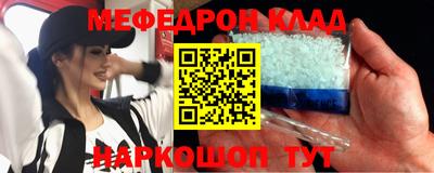 гашиш Новодвинск