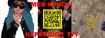 гашиш Новодвинск