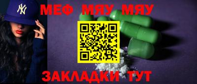 гашиш Новодвинск